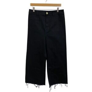 EVERY Black Wide Leg Baggy High Rise Streetwear‎ Grunge Pants Frayed Hem Size 14